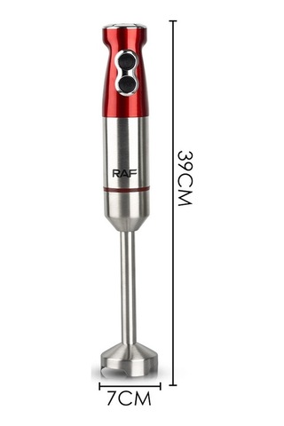 Dancemonkey Cbtx Raf 600w 2 Bıçaklı Meyve Sıkacağı, Pişirme Çubuğu+karıştırma Çubuğu Blender Mikseri, Ab Fişi Kırmızı Kırmızı