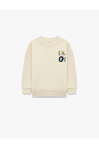 Koton Hayvan Baskılı Şardonlu Bisiklet Yaka Uzun Kollu Sweatshirt Bej 7wmb10118tk Ekru