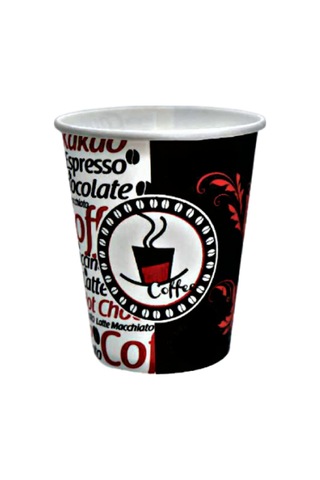 Excodi Cup - Aygün Cup 8 Oz Karton Bardak - 250 Ml - 160 Adet Kaliteli Otomat Bardağı, Sızdırmaz Sku: Smg8690010538994 Diğer