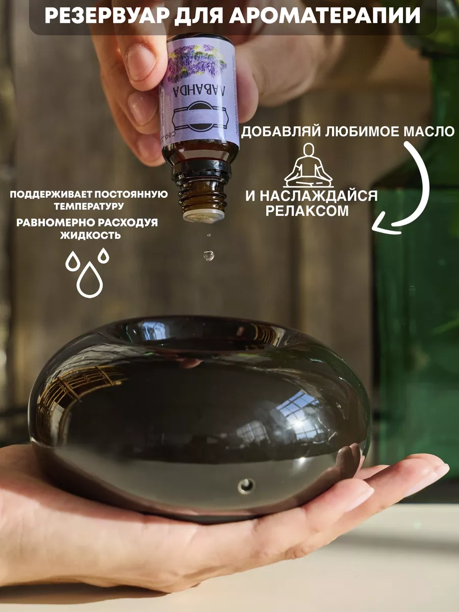 Good Seller Elektrikli Uçucu Yağlar İçin Aromaterapi Lambası 239187055