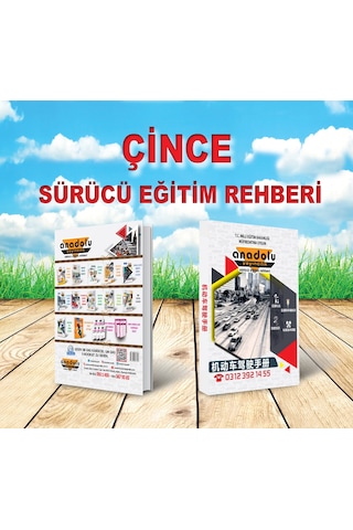 Çince Sürücü Eğitim Kitabı - Sürücü Kursu Kitabı