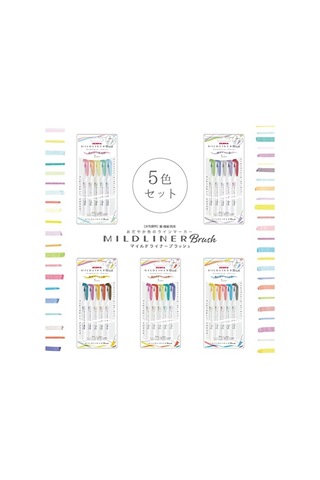 Mıldlıner Brush Pen N-5c-n Set Genel