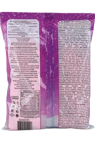 Elvan Marshmalove 300 Gr. 1 Paket