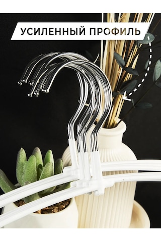 Krucok Dla Mody Kıyafet Askıları Seti Askılık Saklama 315300914 Beyaz