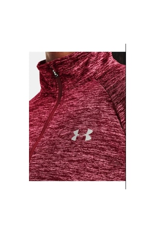 Under Armour Kadın Sweatshırt Bordo