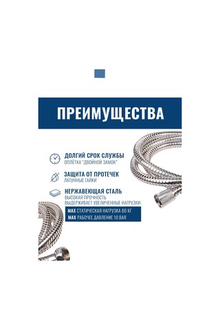 Argo Metrik Dişli Duş Hortumu 1,5 98435994 Gri