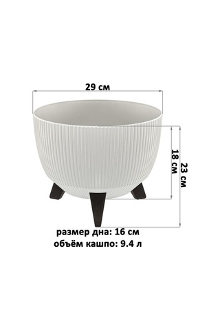 El Casa Zemin Saksısı "vinto", 9,4 Litre 451886190