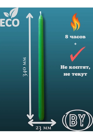 Kandlefo Uzun Antik Mumlar 34 Cm 5'li Paket 211812284 Yeşil
