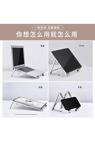 Maiyame Alüminyum 3'ü 1 Arada Taşınabilir Tutucu: Dizüstü Bilgisayar, Telefon Ve Tablet İçin Kolay Çekirdekli Gümüş Renkli Tutucu