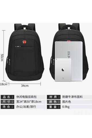 Teltree Erkekler İçin Sıfır Tasarım Seyahat Sırt Çantası - Üniversite, İş Ve Bilgisayar Taşıma - Siyah, Dayanıklı Ve Pratik Siyah