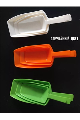 Hazdev Buz, Dökme Ürünler Ve Yem Küreği 235402477 Turuncu