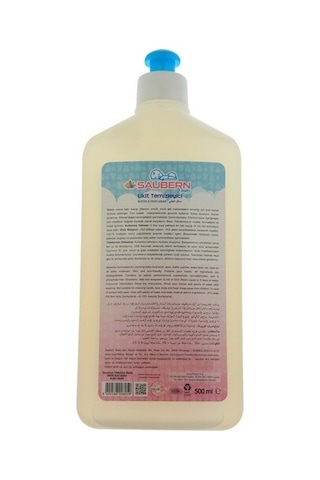 Saubern Baby Parfümsüz Bebek Emzik ve Biberon Likit Temizleyici 500 ML