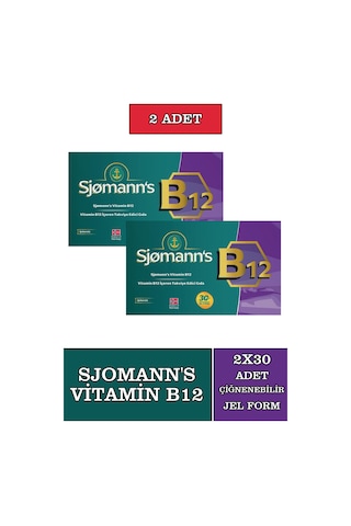 Sjomann's Vitamin B12 Takviye Edici Gıda 2 x 30 Çiğneme Tableti