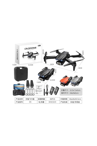 Çift Kameralı Çift Bataryalı Drone Uzaktan Kumandalı App Destekli Quadcopter