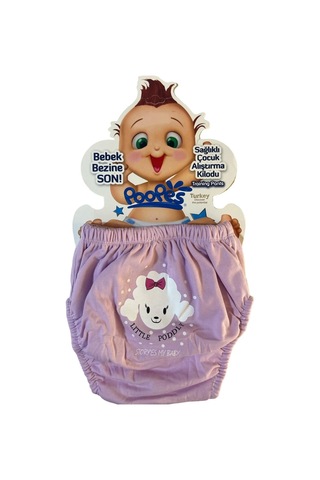 3'lü Alıştırma Külodu 3'lü Kuzu-ördek-palyaço