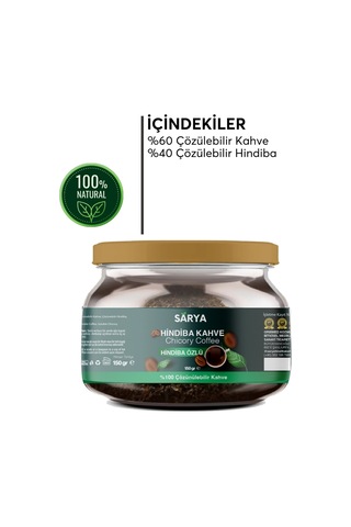 Sarya Hindiba Kahve 2 x 150 G