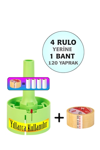 Tuybox Yeşil 1 Bant 120 Yaprak. Koli Bandı Ile Tüy Toplar. Tüy Toplama Rulosu Yerine. yeşil
