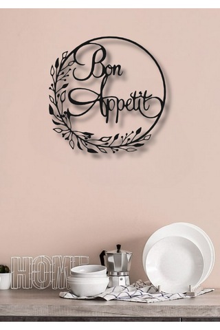Bone Appetit Metal Duvar Dekoru