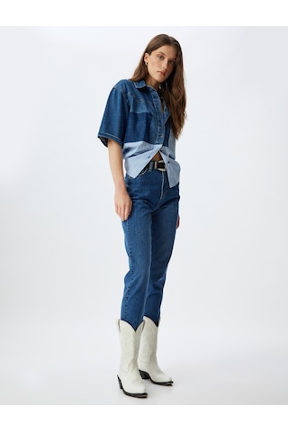Koton Yüksek Bel Kot Pantolon Düz Paça Düğmeli Cepli Pamuklu - Slim Straight Fit Jeans Orta İndigo 5wal40038md İndigo Indigo