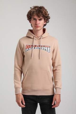 Kapüşonlu Bej Slim Fit Hoodie 23fwm64058 BEJ Bej
