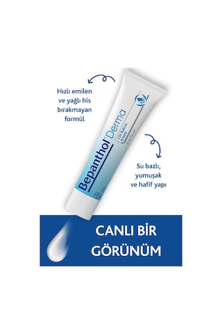 Bepanthol Cilt Kremi 30 G + Dudak Kremi 7.5 ML l Avantajlı Günlük Bakım Seti