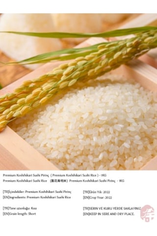 Premium Koshihikari Sushi Pirinç  ( Premium Koshihikari Sushi Ric