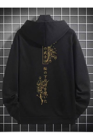 Nevermind Unisex Oversize Siyah Hoodie Japonca Yazılı Sakura Çiçekli Gold Baskılı Kapüşonlu Sweatshi Siyah