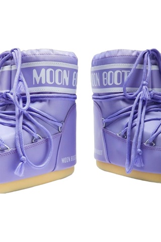 Moon Boot Moon Boot Icon Nylon Kız Çocuk Kar Botu 52 Mor