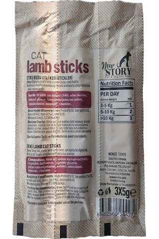 Cat Lamb Stick 12 Adet 3x5gr. Kuzu Etli, Çubuk, Kedi Ödül Maması