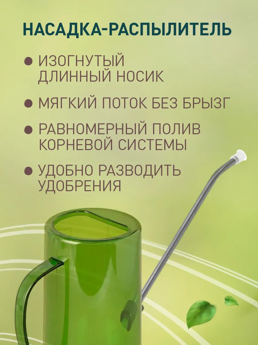 İulkapu Çiçekler Ve İç Mekan Bitkileri İçin Bahçe Sulama Kabı 388209172