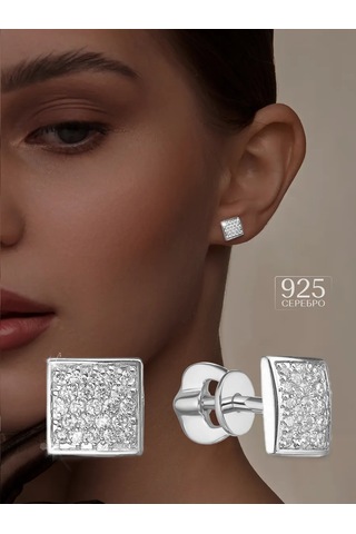 Asj Gümüş Küpeler Kareler 925 Ayar Gümüş 155346156 beyaz