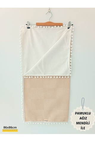 S.kahve Kız Erkek Bebek Battaniyesi Pike %100 Pamuklu Doğal Organik Uyku Çift Taraflı Örtü 86x86cm Btn10248 Sütlü Kahve