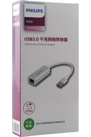Philips Uyumlu Swr1609ı/93 Usb 3.0 To Rj45 Ethernet Çevirici