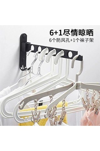 Gajeena Uzay Alyuminyum Gömme Kurutma Rafı - Delme Yok, Genişletilebilir, Dormitor Ve Banyo İçin Gizli Giysi Kurutma Aleti Siyah