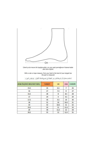 Muggo Panter Kalın Taban Cırtlı Ve Bağcıklı Unisex Çocuk Sneaker Spor Ayakkabı Bej