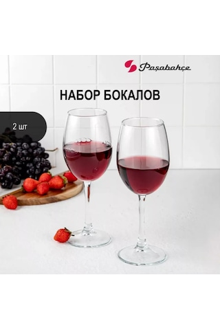 Tocka Posudy Şarap Bardakları 360 Ml, 2'li Set 147209744 Beyaz