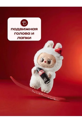 Labubu-labubu Labubu Peluş Oyuncak 453386827 Beyaz