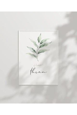 İhsan Minimal Botanik Duvar Poster