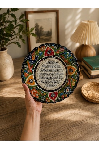 Ayetel Kürsi Çini Standlı Tabak 25 Cm El Yapımı Dekoratif Duvar Ve Masa Süsü
