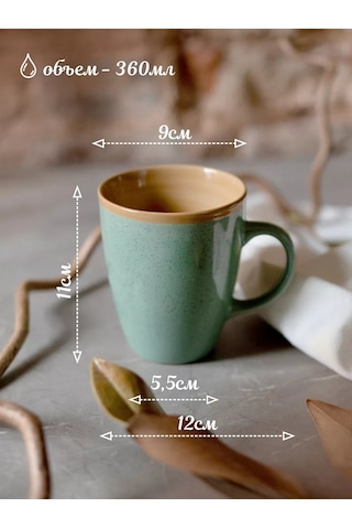 Korall Stone Green 360ml/4 Parça Çay Fincanı Takımı 193120426 Yeşil