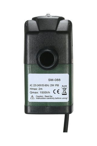 Xiyyadms 25w Taşınabilir Dalgıç Su Pompası - Akvaryum, Bahçe Çeşmesi Ve Hidroponik Sistemler İçin Not: Başlık 111 Karakter Sınırını Aşmamaktadır.