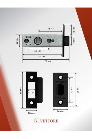 Vettore Veya İçin Kapı Kolu, Kilitli Mekanizmalı, Mat Siyah 61890170