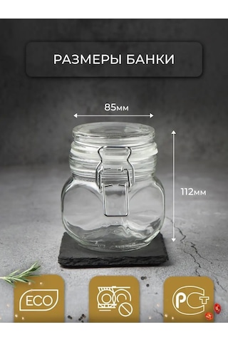 Gloria Nature 4 Adet 350 Ml Kuru Gıda Saklama Kabı 135606612