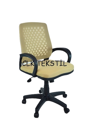 Clk-06 Fileli Petek Ofis Büro Bilgisayar Koltuğu Sandalyesi Cappucino