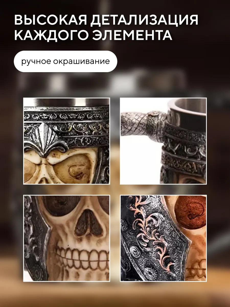 Conflate Bira Bardağı Hediye Viking 200527397 Bej