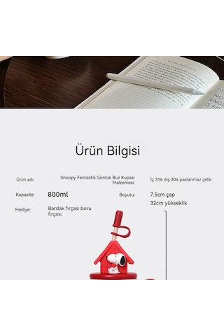 Lyon Snoopy Taşını Büyük Kapasiteli Yalıtımlı Hasır Bardak 800ml Kahverengi Kahverengi