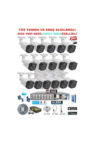 16 Kameralı Yapay Zeka Özellikli Yüz Tanıma ve Araç Algılamalı 5 Mp Kuruluma Hazır Kamera Seti