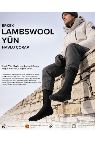 Bolero E99 Erkek Yün Havlu Lambswool Çorap Siyah