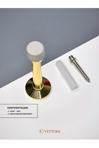 Vettore Kapı Sınırlayıcı, Durdurucu 38119434