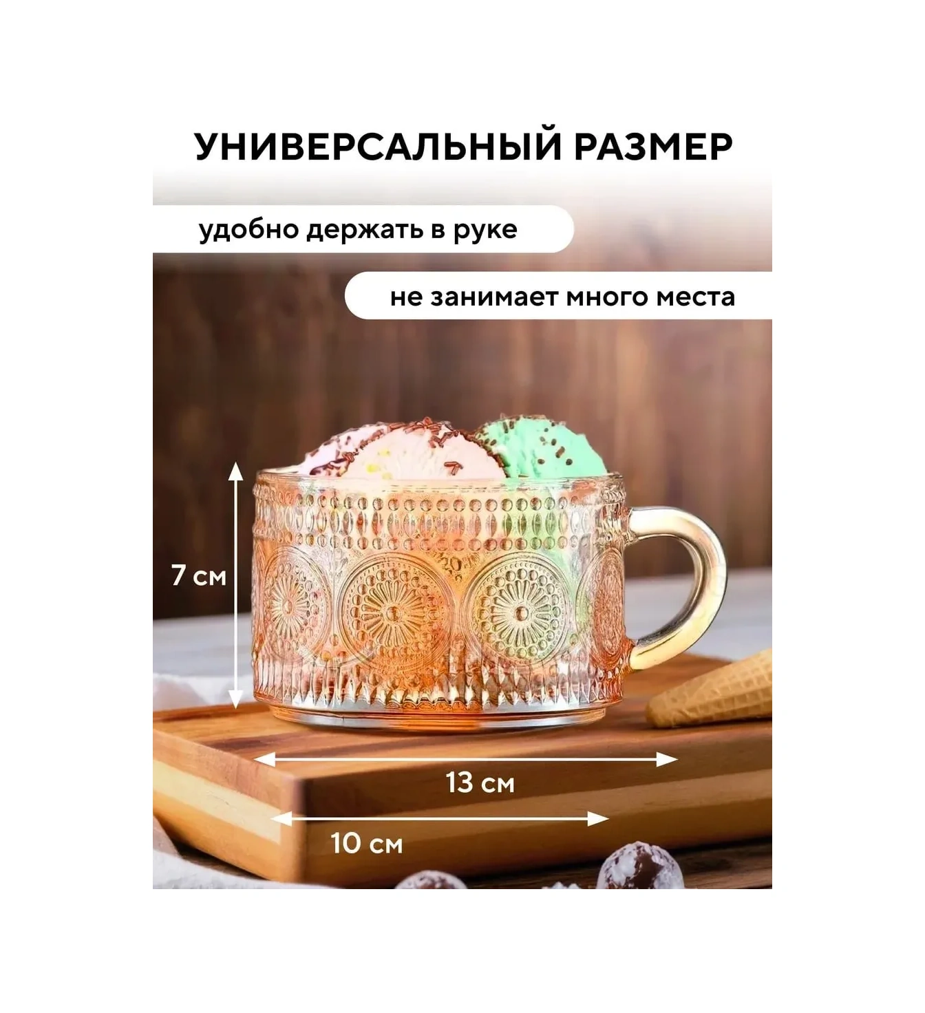 Conflate Vintage Çay Ve Kahve Seti, Sarı, 2 Adet, 400 Ml 355927622 Gri